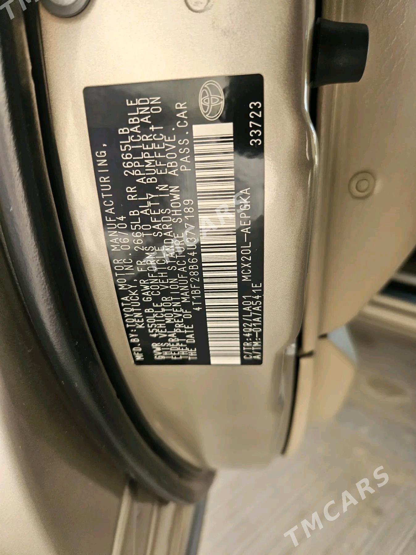 Toyota Avalon 2004 - 90 000 TMT - Акдепе - img 8