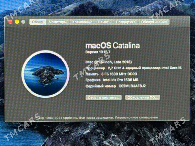 iMac 21.5 8GB/1TB (2013) - Aşgabat - img 10