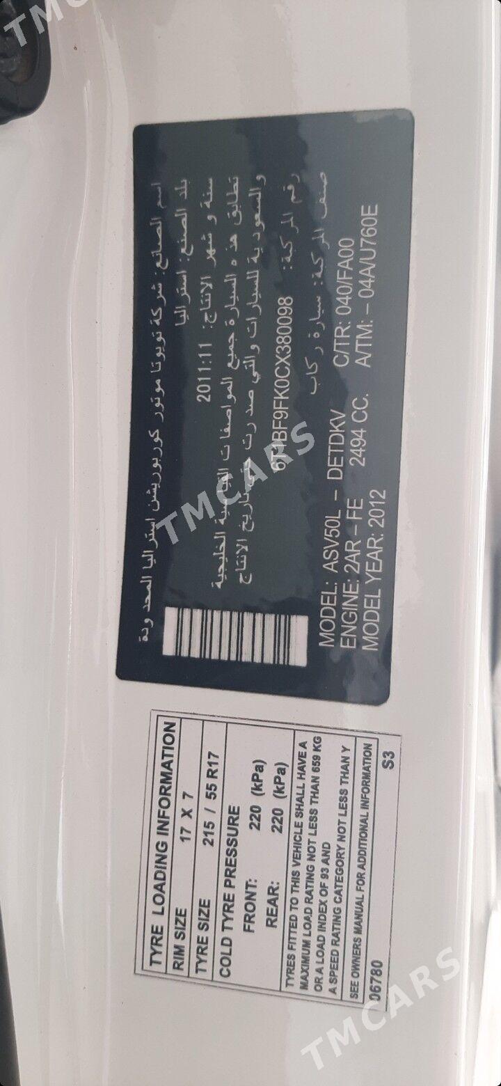 Toyota Camry 2012 - 205 000 TMT - Ашхабад - img 8
