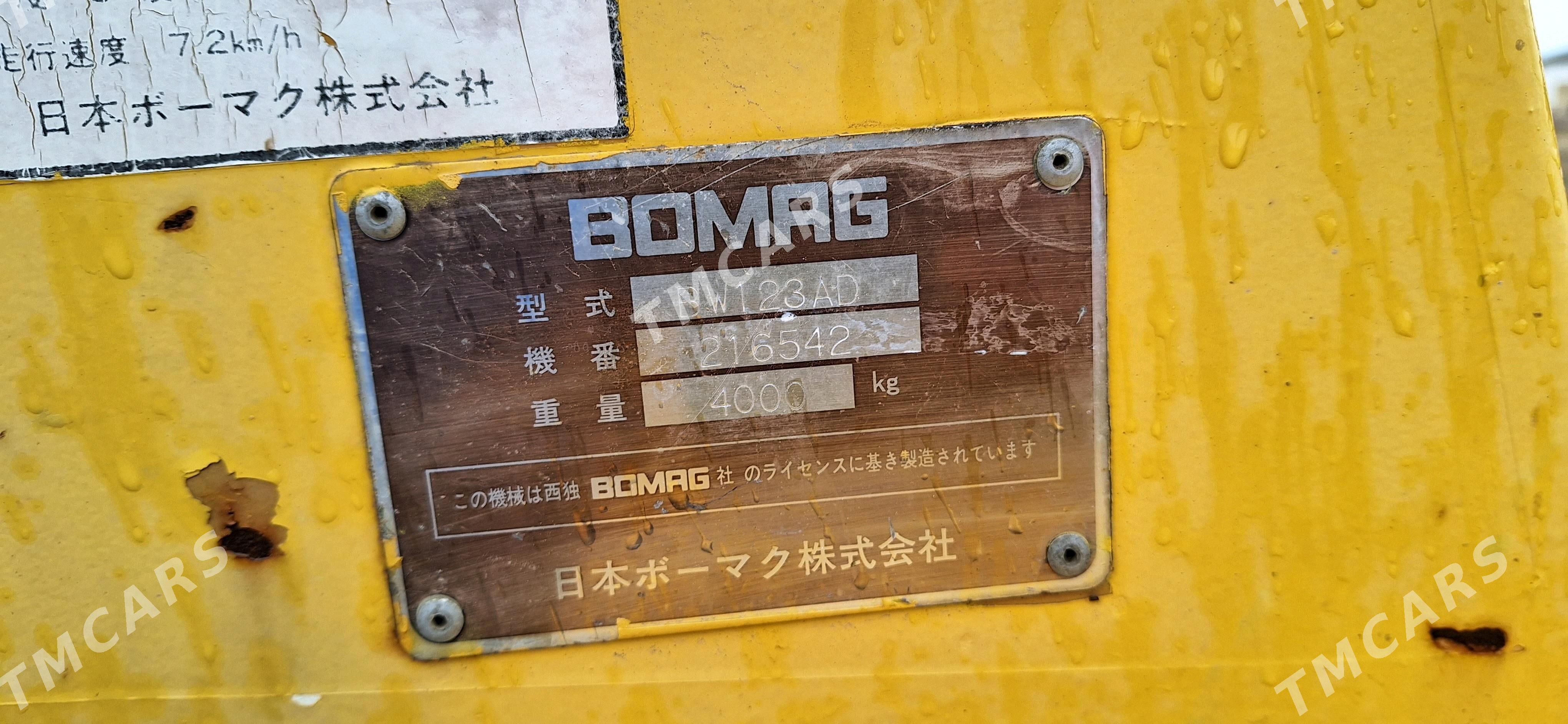 Bomag BW D-40 2006 - 99 000 TMT - Mary - img 6