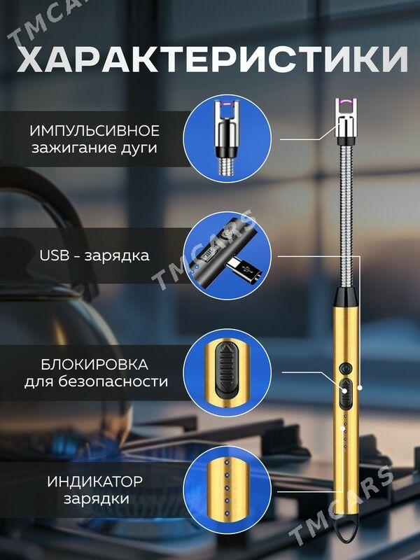 Зажигалка USB - Aşgabat - img 2