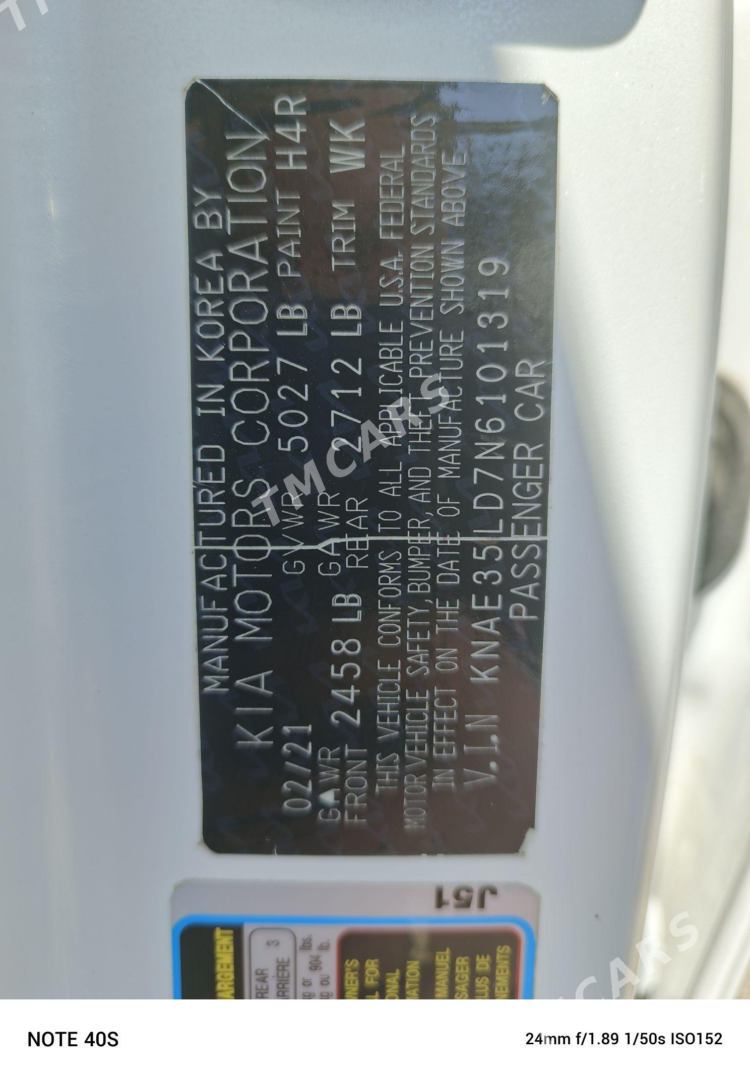 Kia Stinger 2022 - 345 000 TMT - Мары - img 3