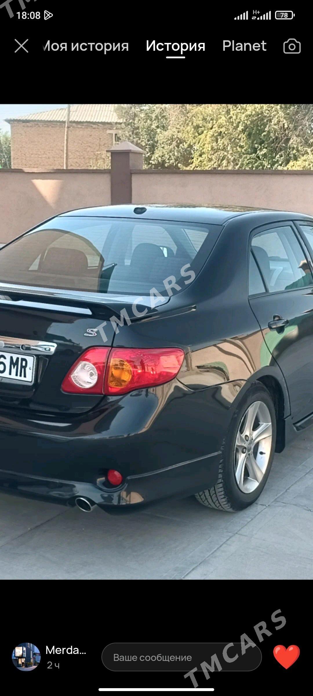 Toyota Corolla 2010 - 145 000 TMT - Mary - img 2
