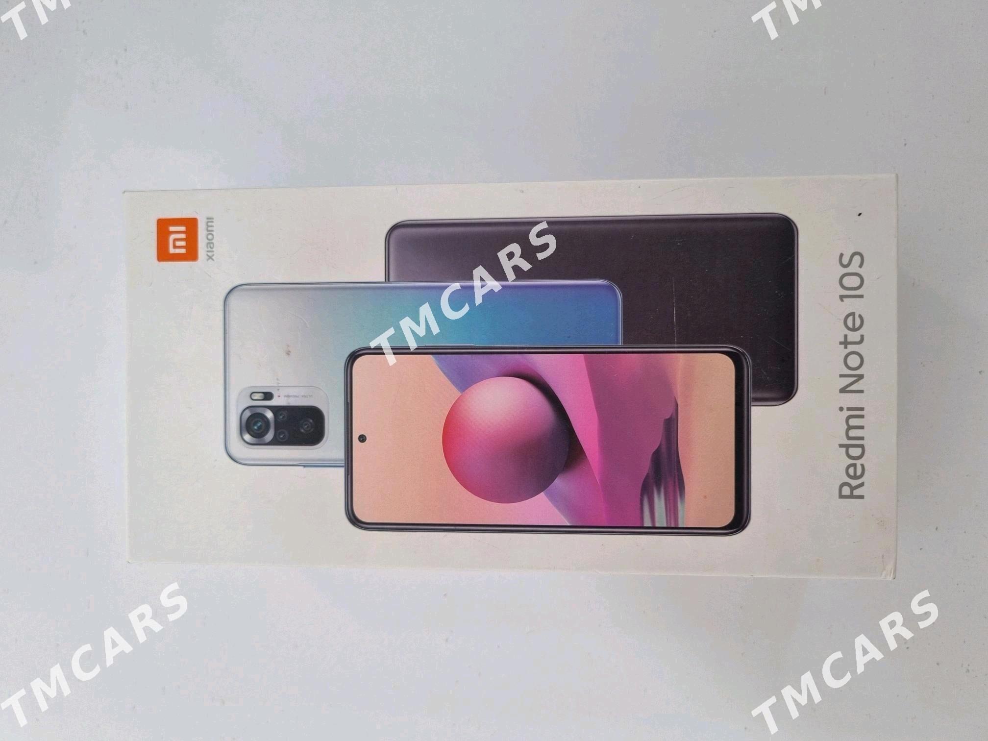 Redmi Note 10S - Сакарчага - img 2
