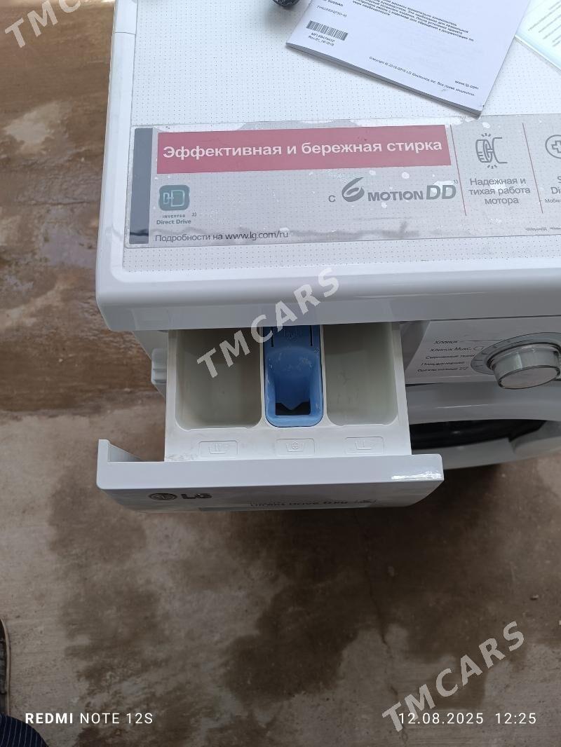 ️LG 6KG KIR MASYN ️ - Мары - img 3