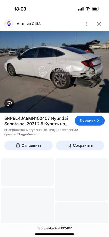 Hyundai Sonata 2021 - 285 000 TMT - Ашхабад - img 7