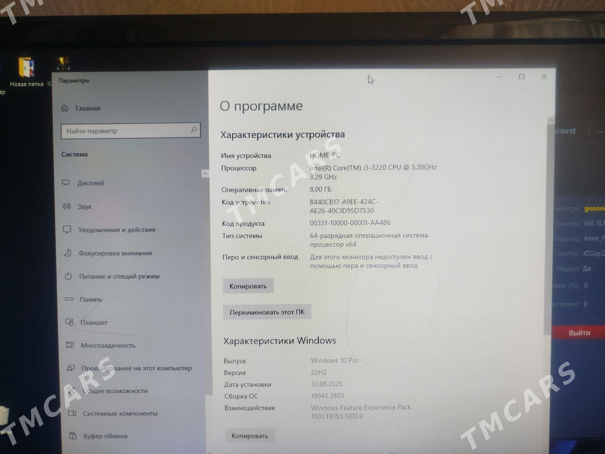 core i3 3th DDR3 SROCNO !! - Туркменабат - img 3