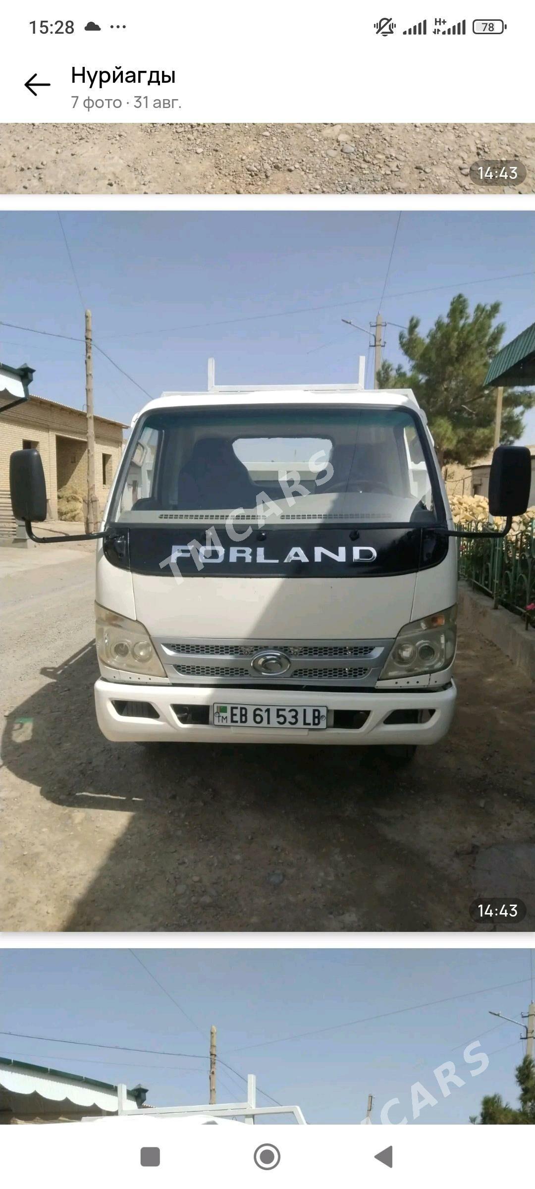 Forland H2 2013 - 143 000 TMT - Туркменабат - img 5