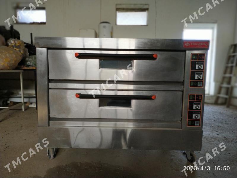 Biznes. Arahis pasta önumçilik enjam - Мургап - img 4