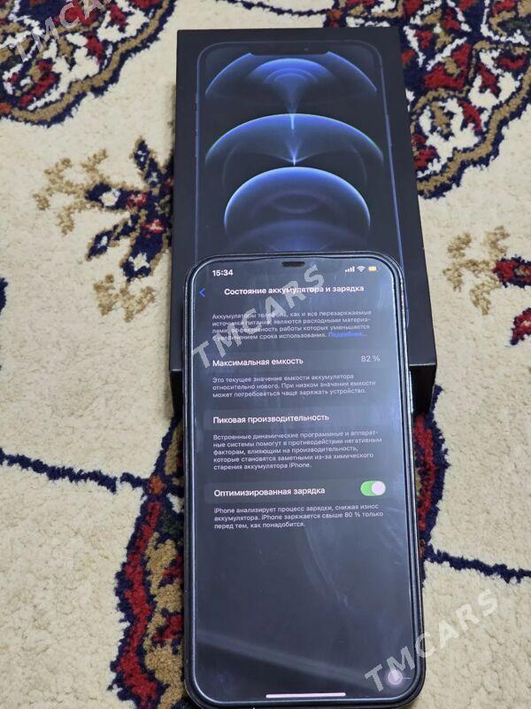 IPhone 12 Pro Max - Ашхабад - img 5