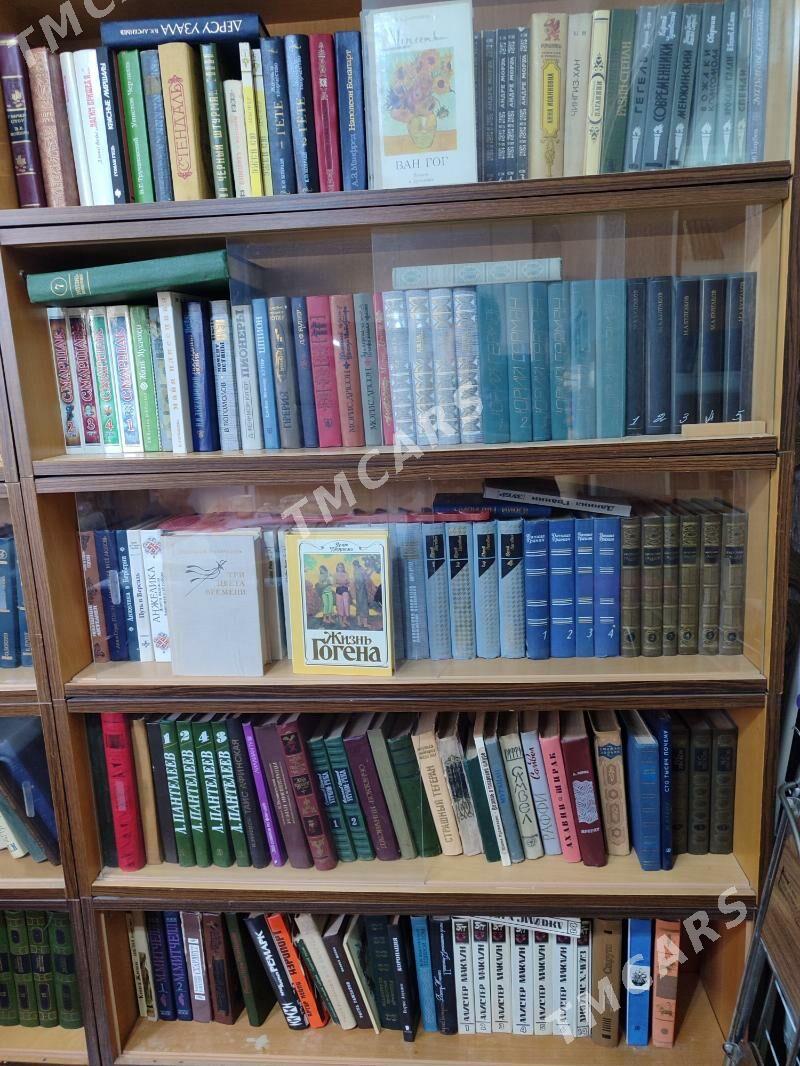 книги художественные произведе - Aşgabat - img 10