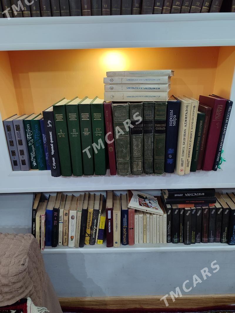 книги художественные произведе - Aşgabat - img 4