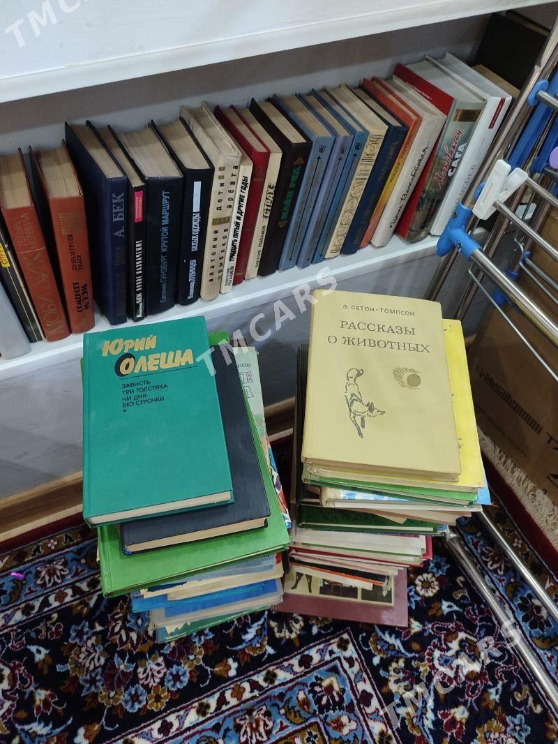 книги художественные произведе - Aşgabat - img 8