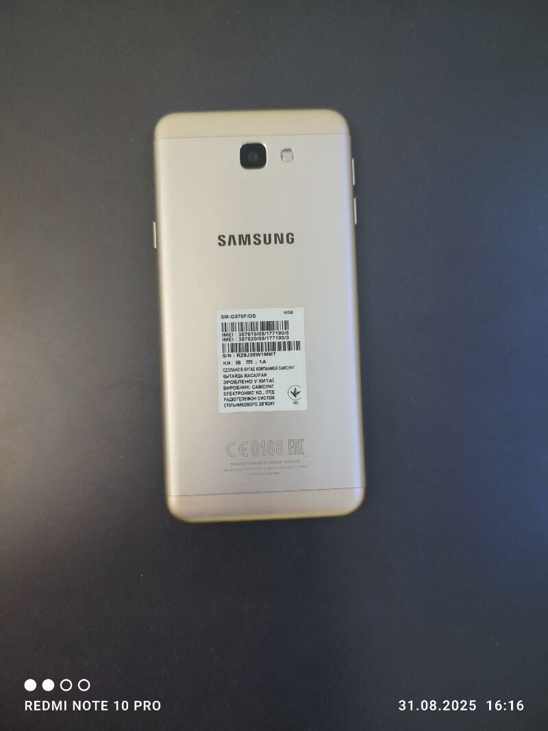 samsung j5 prime - Daşoguz - img 2