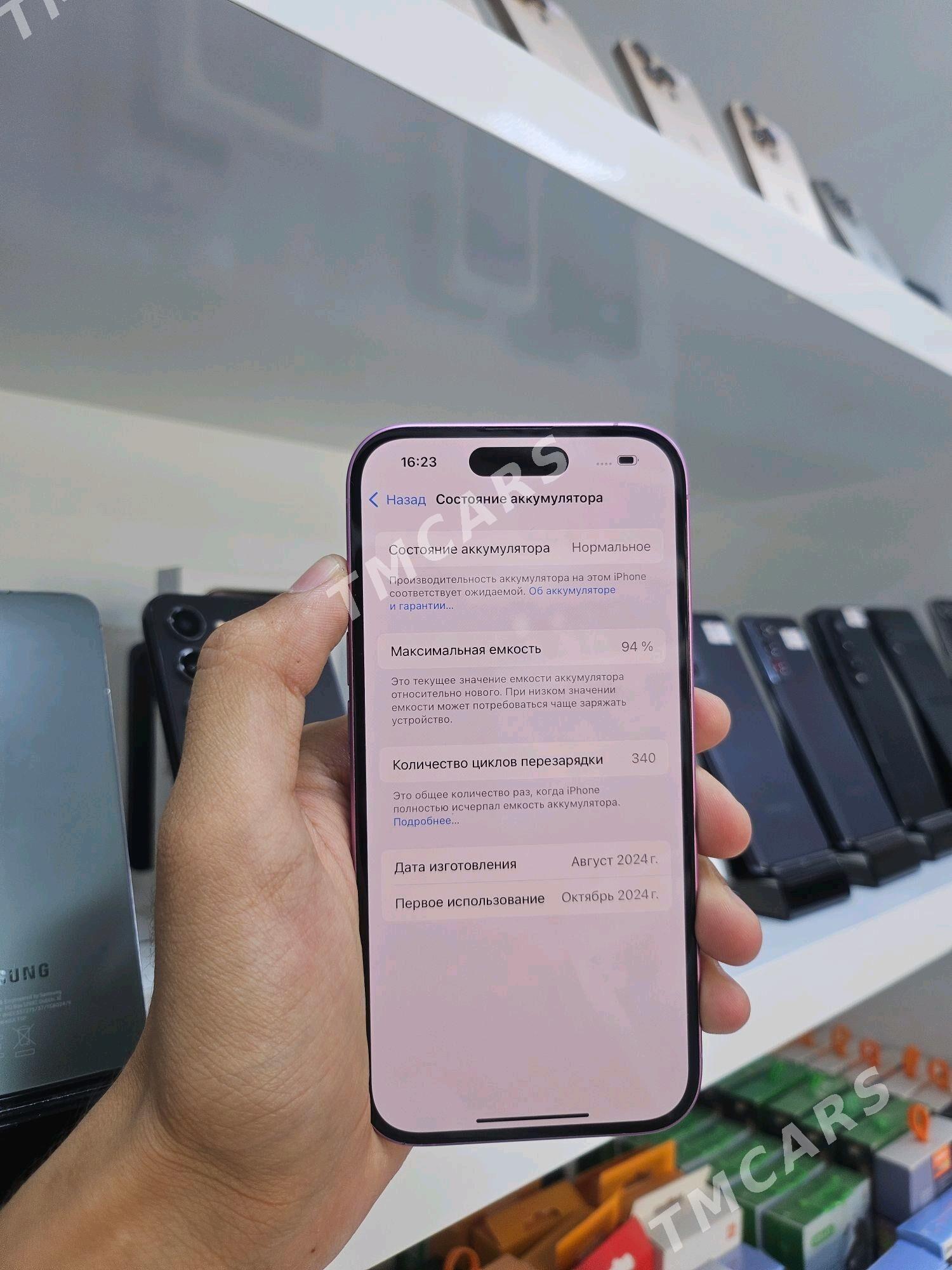 Iphone 16 128GB pink - Ашхабад - img 3