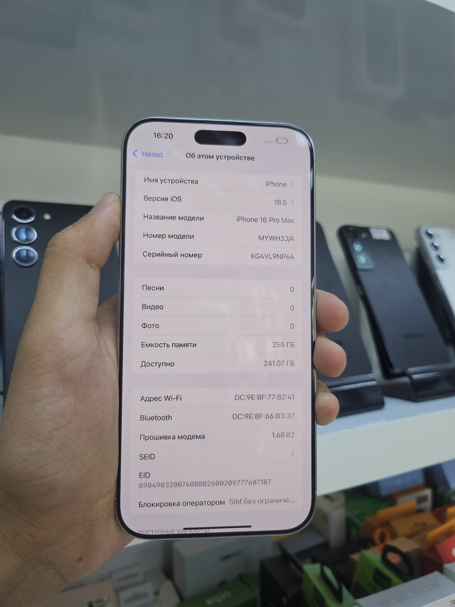 Iphone 16pro Max 256Gb - Aşgabat - img 3