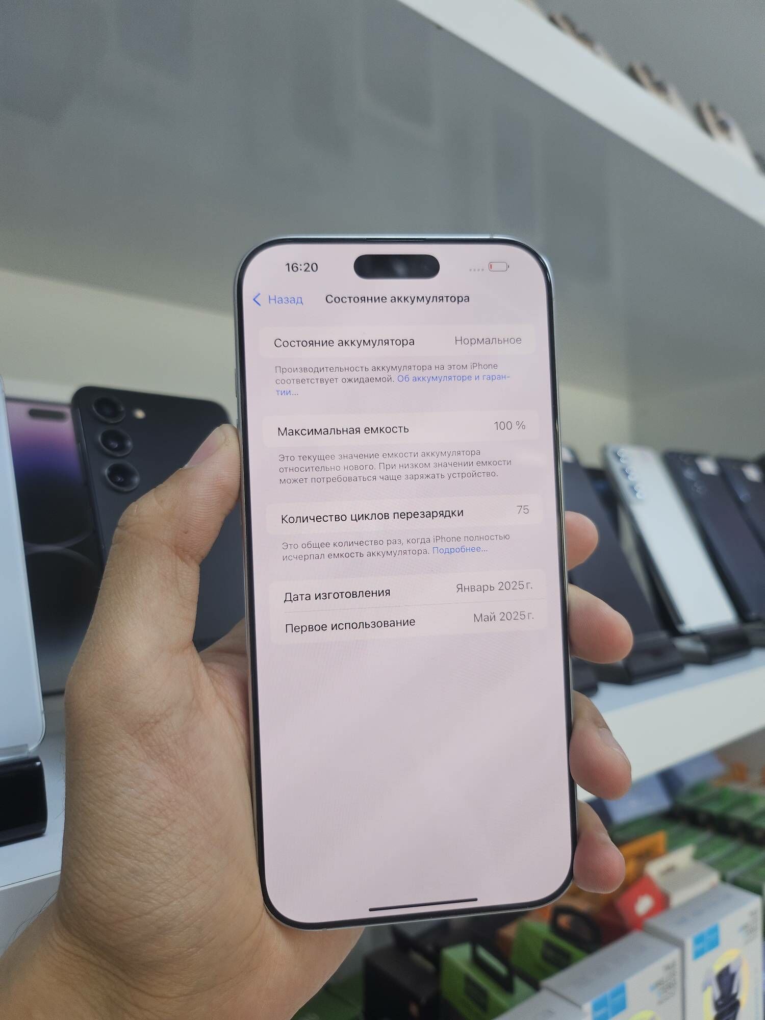 Iphone 16pro Max 256Gb - Aşgabat - img 2