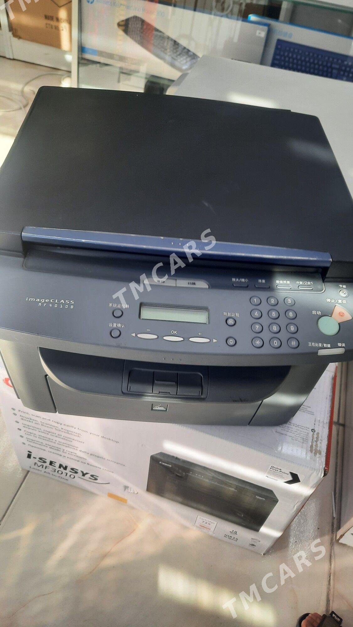 Canon  printer 4010  3/1 - Ашхабад - img 3