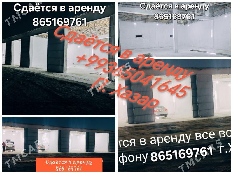 Аранда гараж 4 блок - Хазар - img 2