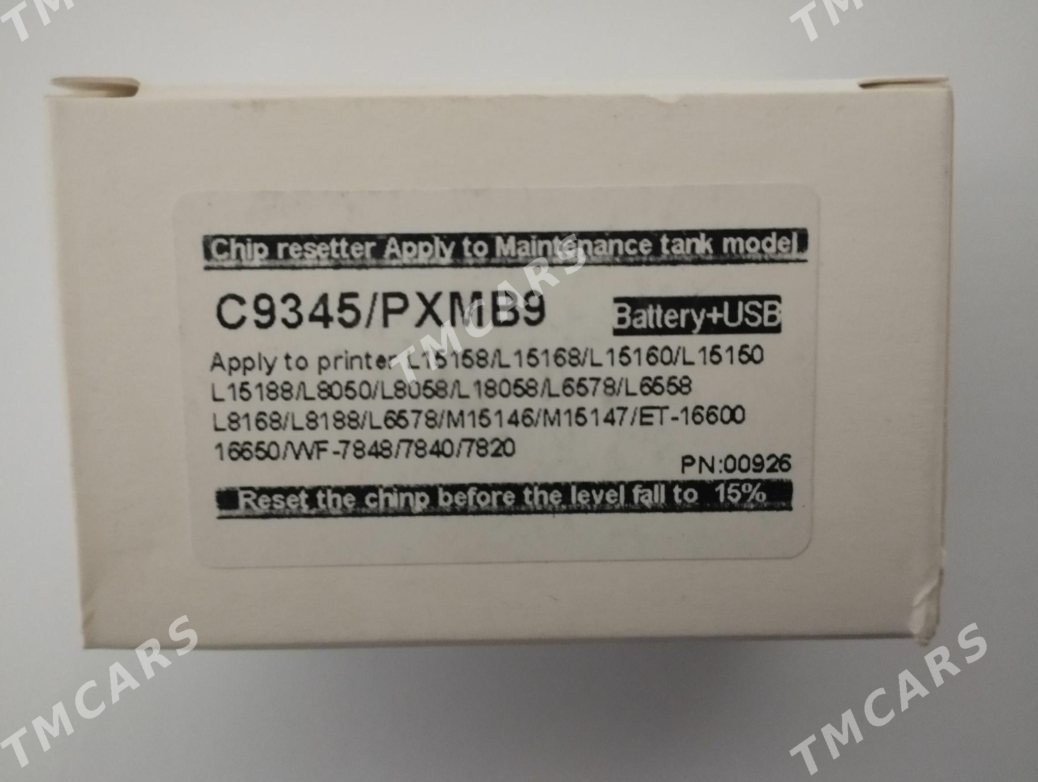 EpsonL8050 L18050 zbros aparat - Ашхабад - img 3