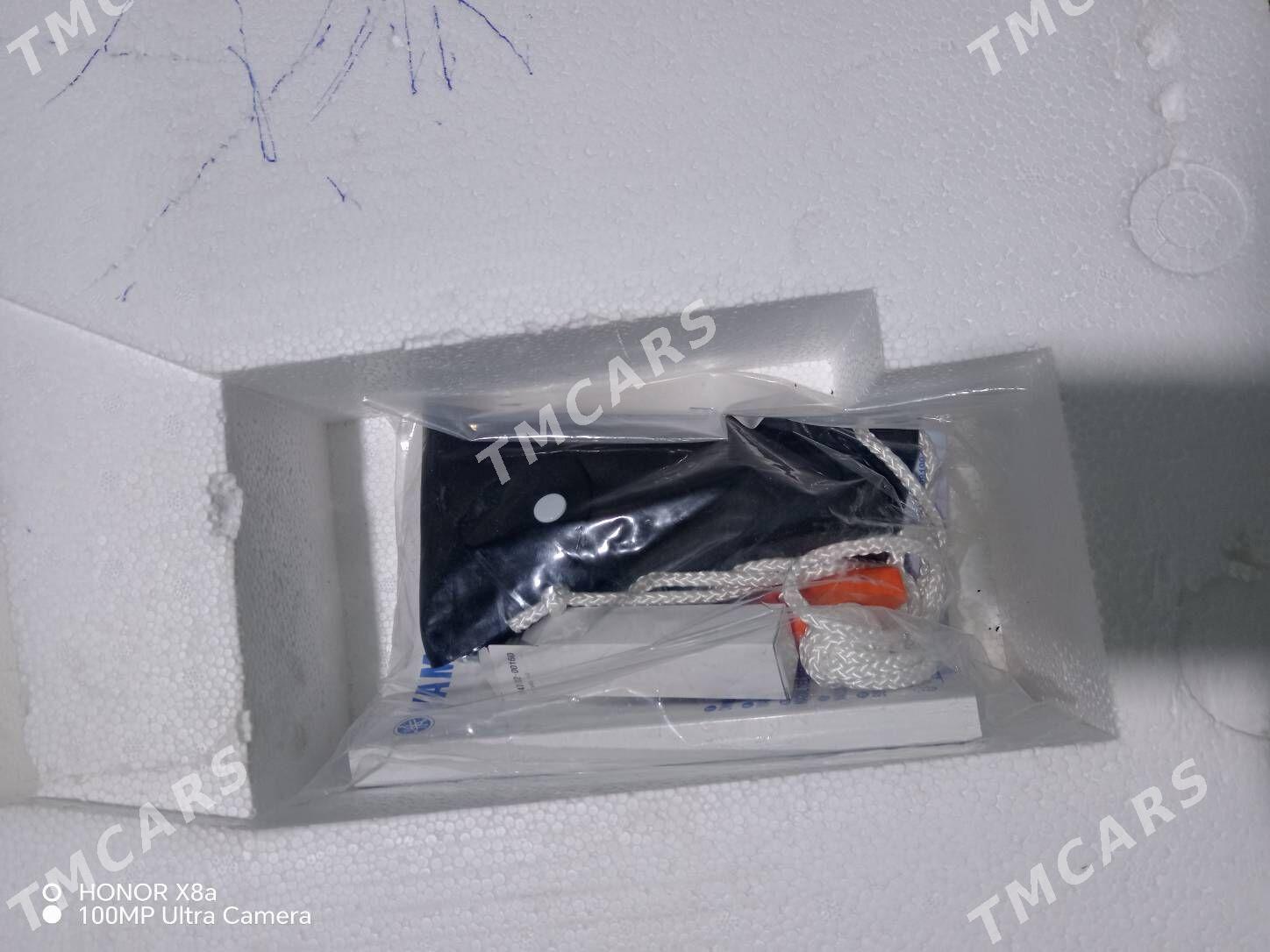 Mator Yamaha15lik Enduro paket - Хазар - img 5