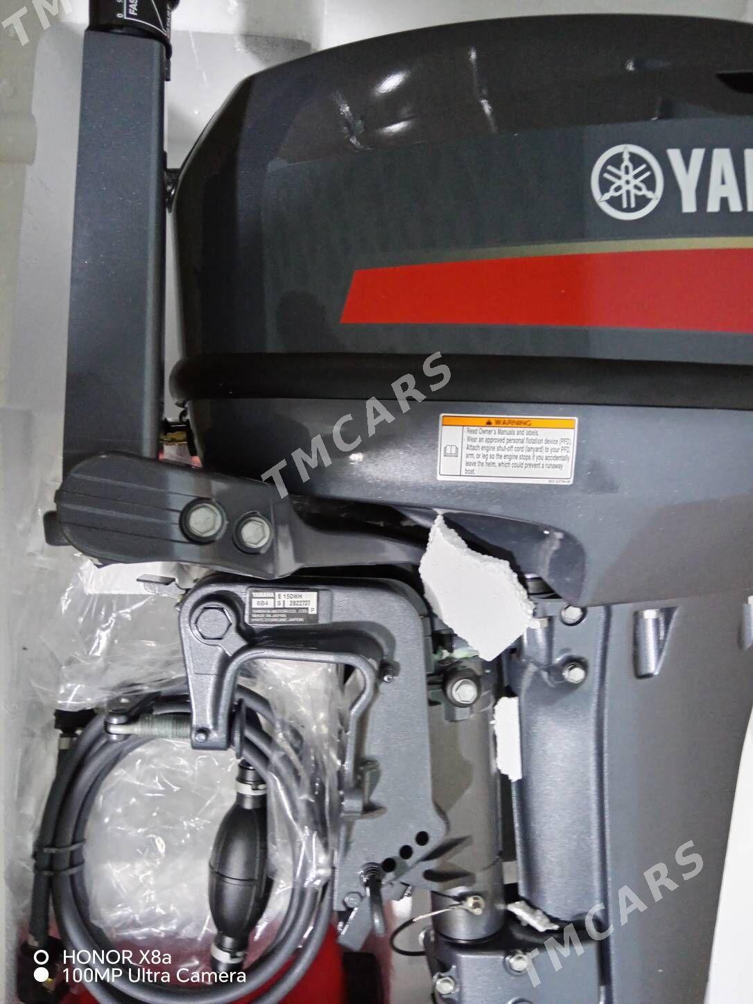 Mator Yamaha15lik Enduro paket - Хазар - img 7