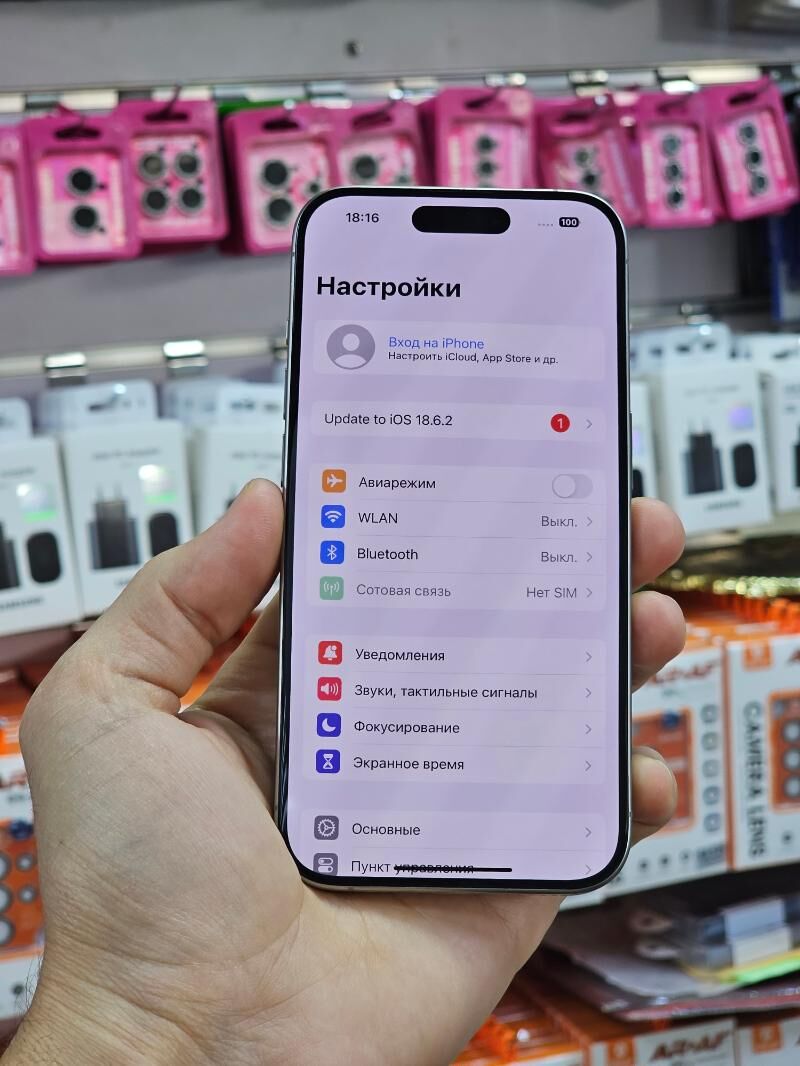 iPhone 15 Pro 128Gb  - Aşgabat - img 7