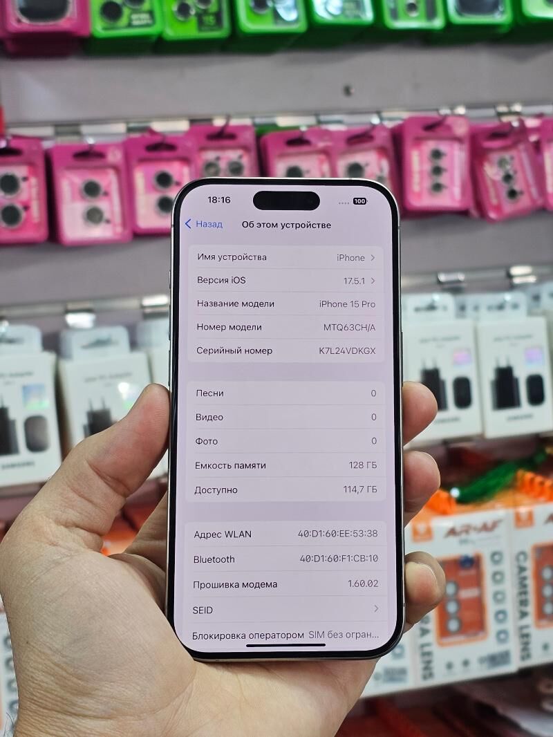 iPhone 15 Pro 128Gb  - Aşgabat - img 6