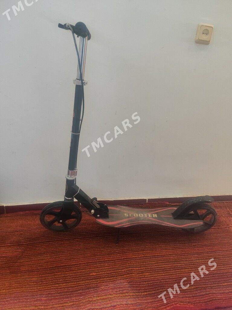 Scooter, Самокат - Бузмеин ГРЭС - img 1