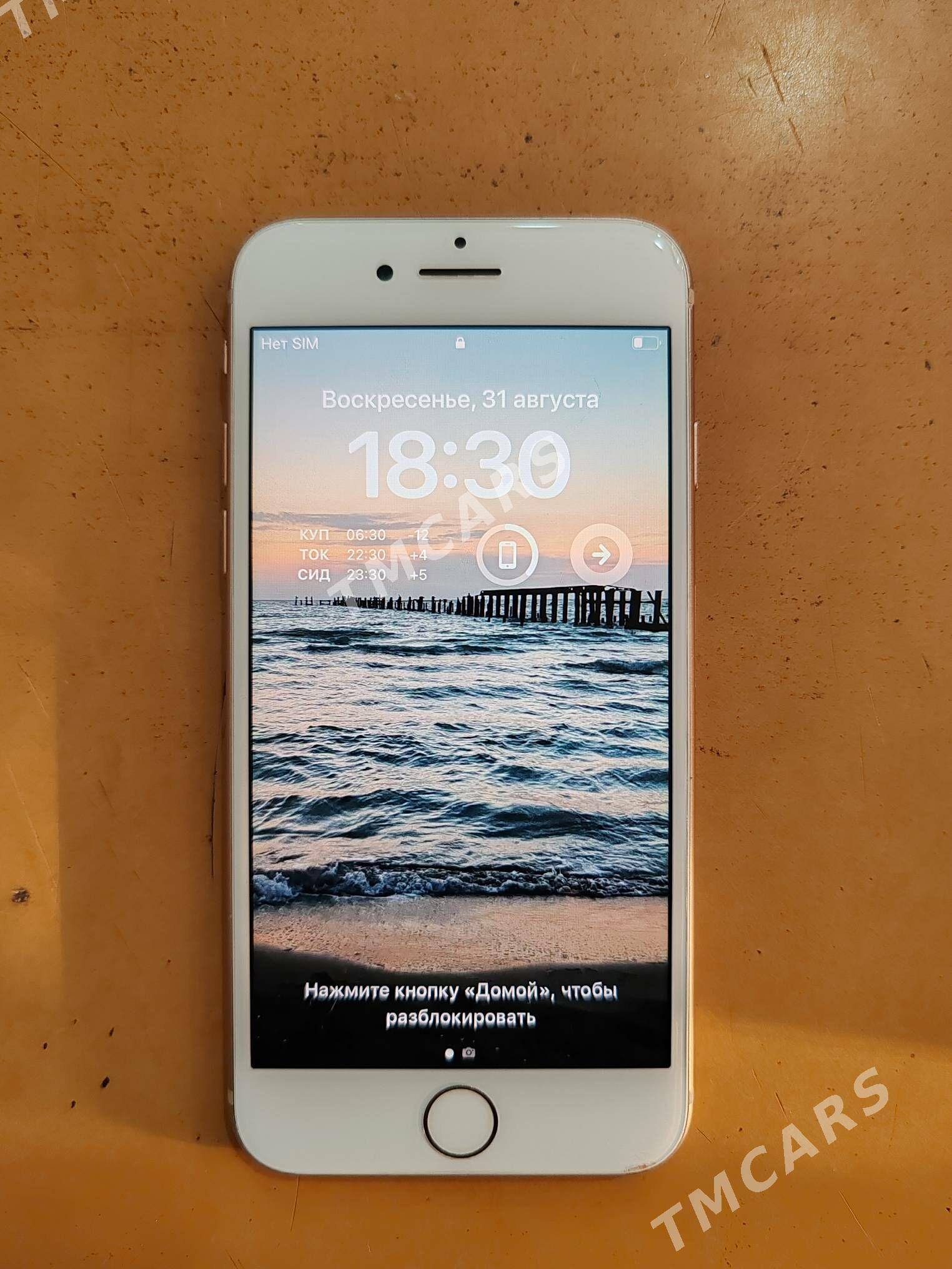 IPhone 8 - Балканабат - img 3