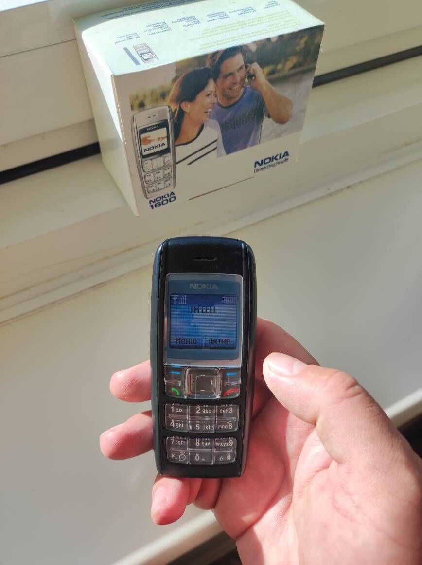 Hoz dowyan Nokia 1600 - Aşgabat - img 2