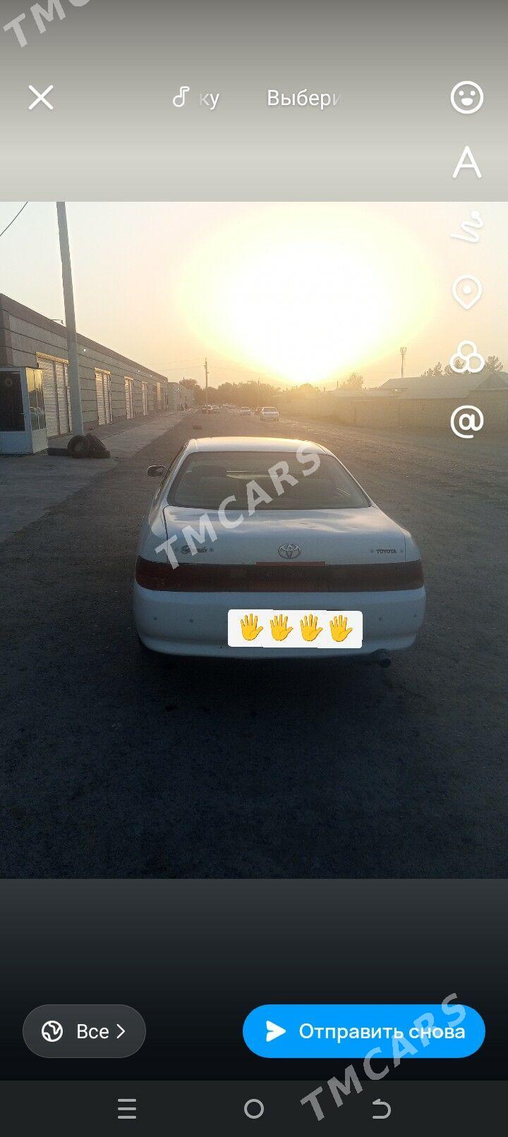 Toyota Chaser 1992 - 30 000 TMT - Murgap - img 2