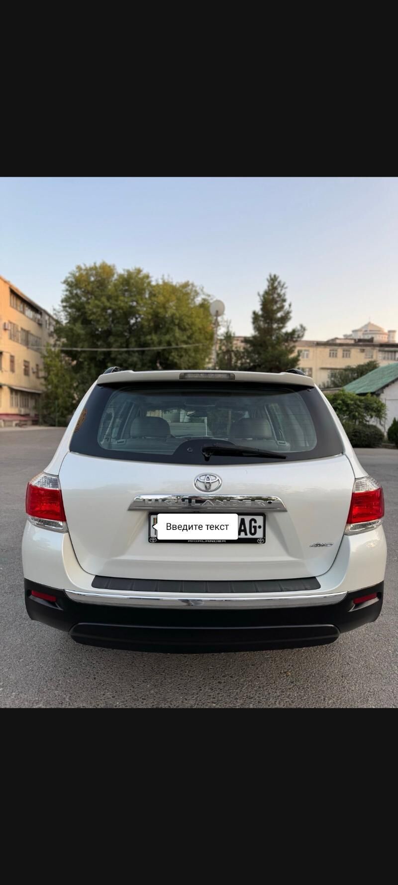 Toyota Highlander 2012 - 400 000 TMT - Aşgabat - img 8