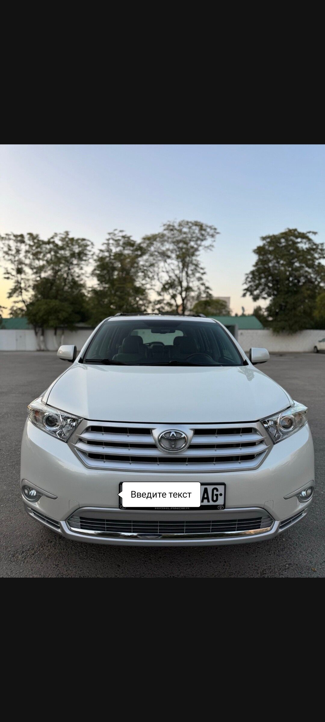 Toyota Highlander 2012 - 400 000 TMT - Aşgabat - img 9
