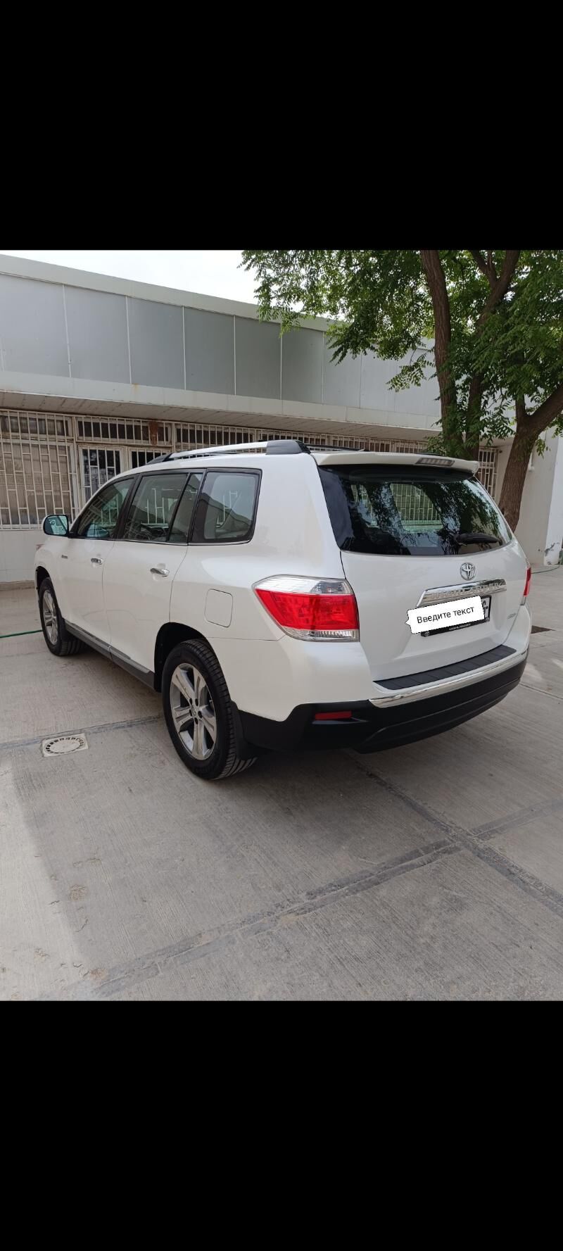 Toyota Highlander 2012 - 400 000 TMT - Aşgabat - img 10