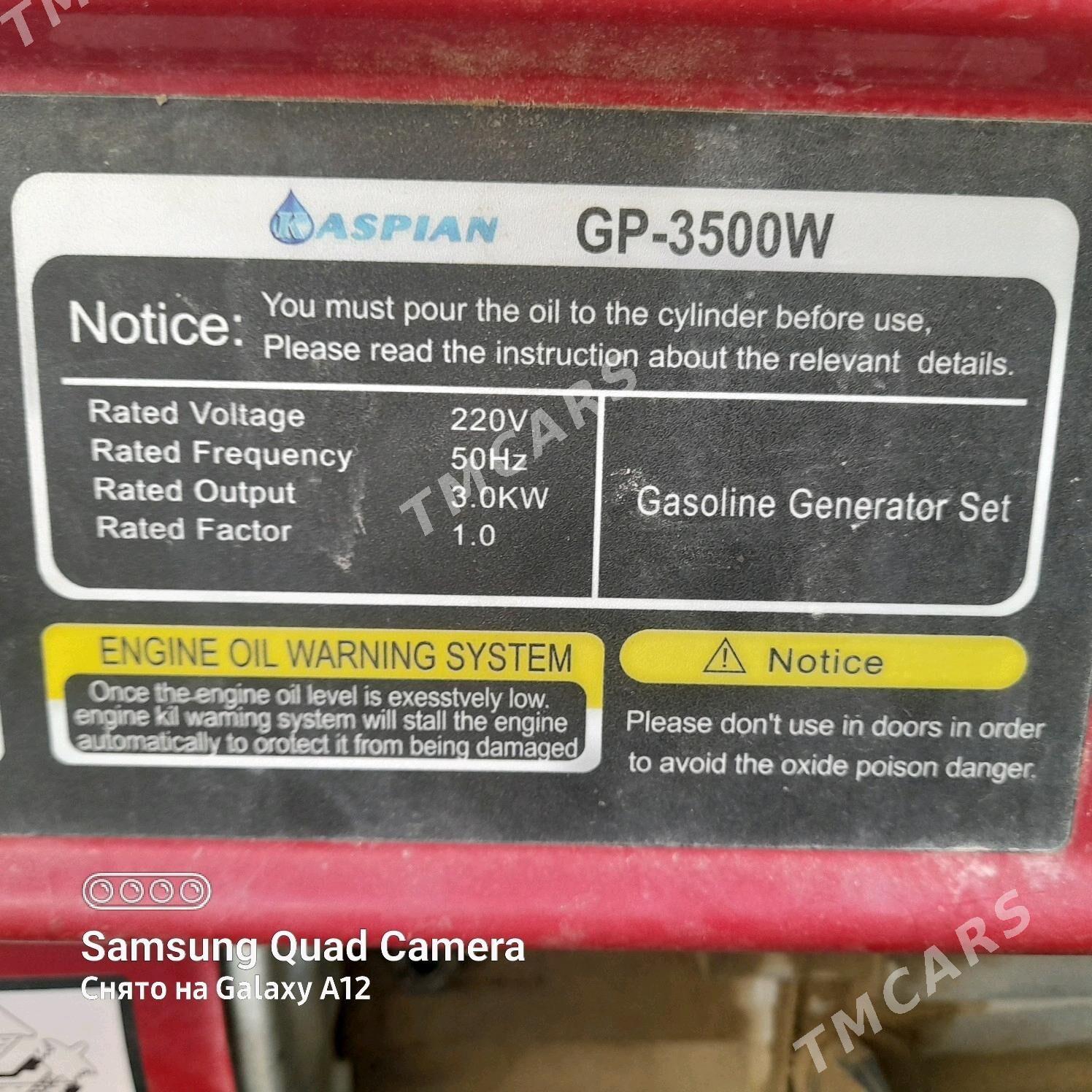Generator Ýagdaýy gowy - Балканабат - img 5
