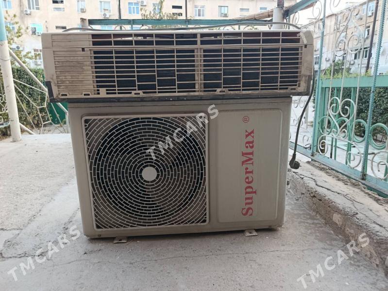 кондиционер Super Max 18 - Balkanabat - img 2