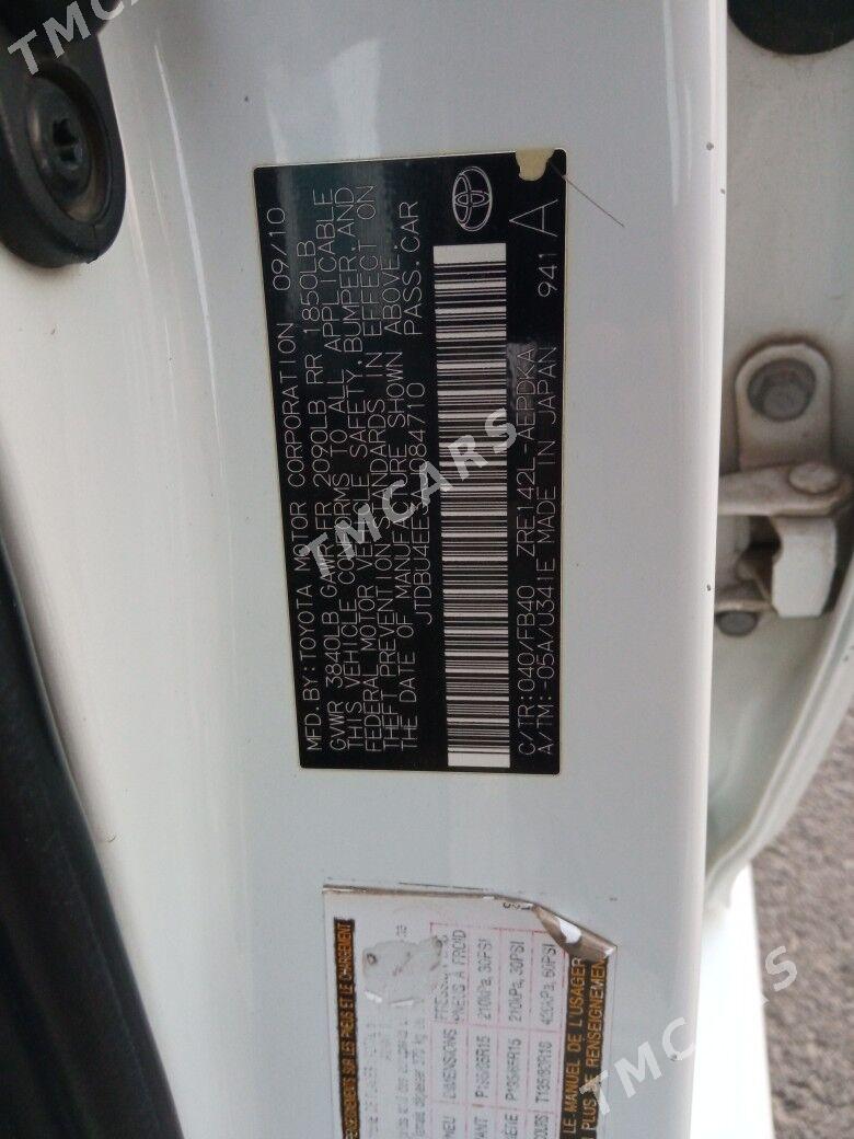 Toyota Corolla 2010 - 155 000 TMT - Анев - img 7