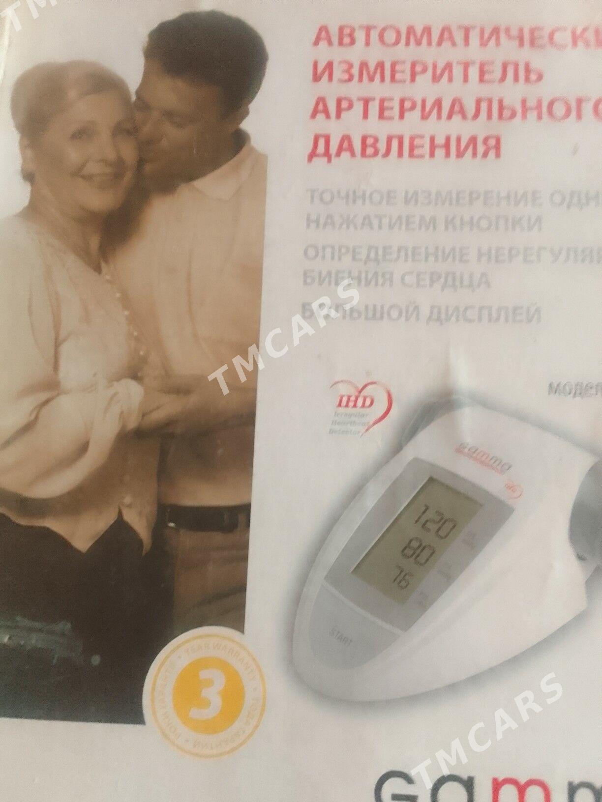 танометр - Hitrowka - img 2