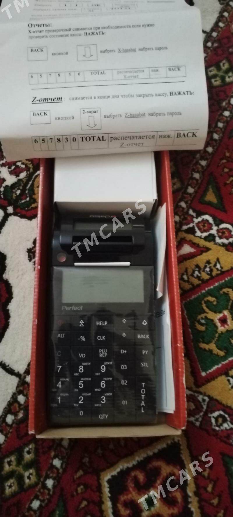 Kassa aparat - Balkanabat - img 2