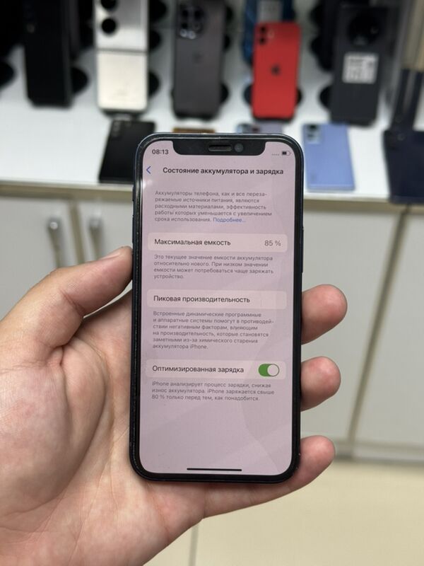 Iphone 12mini 85128gb - Aşgabat - img 7