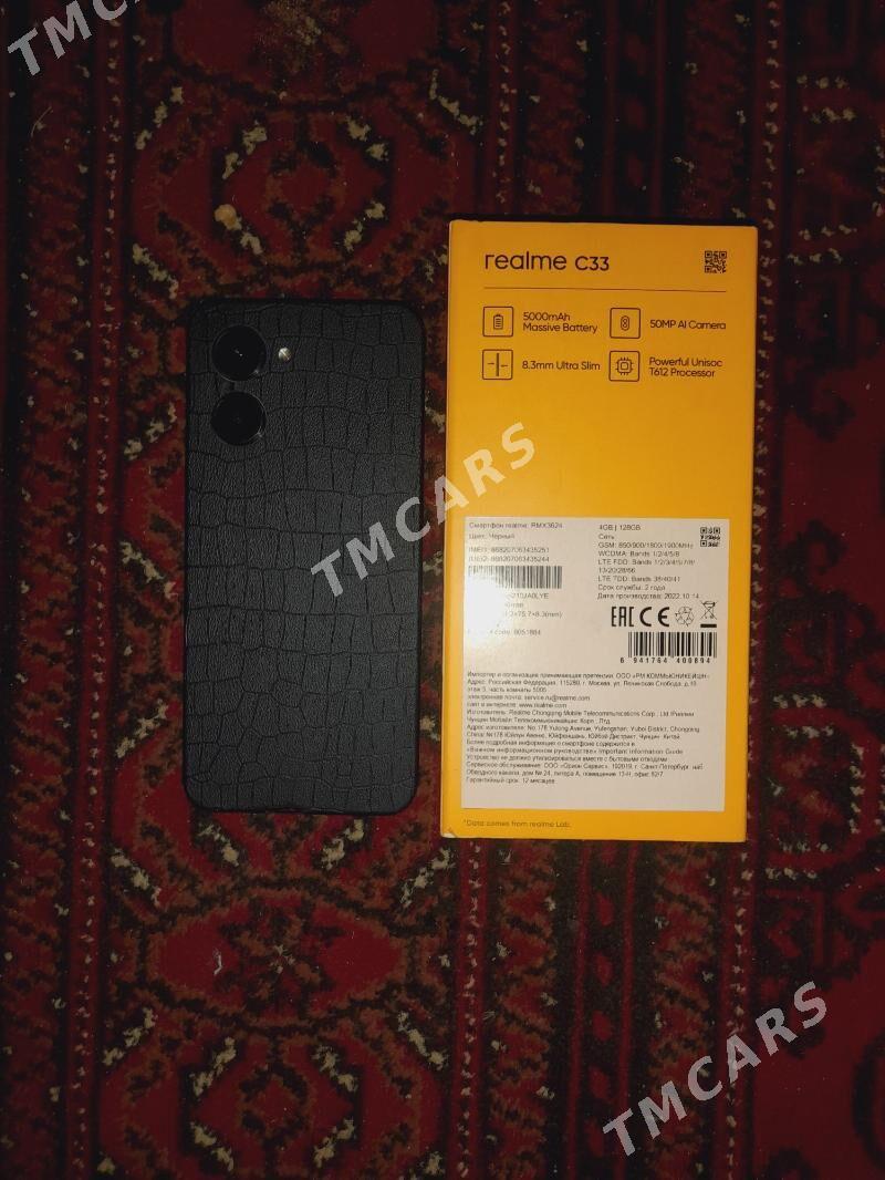 realmi c33 - Гороглы (Тагта) - img 2