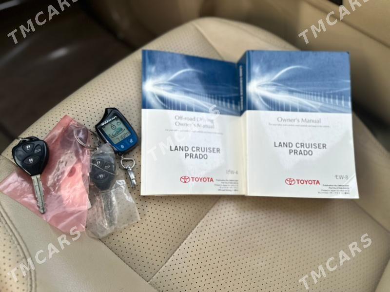 Toyota Land Cruiser Prado 2015 - 588 000 TMT - Ашхабад - img 2
