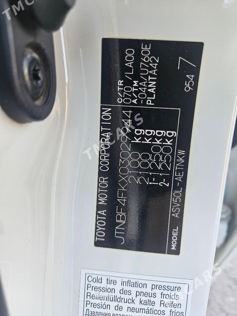 Toyota Camry 2015 - 350 000 TMT - Aşgabat - img 10
