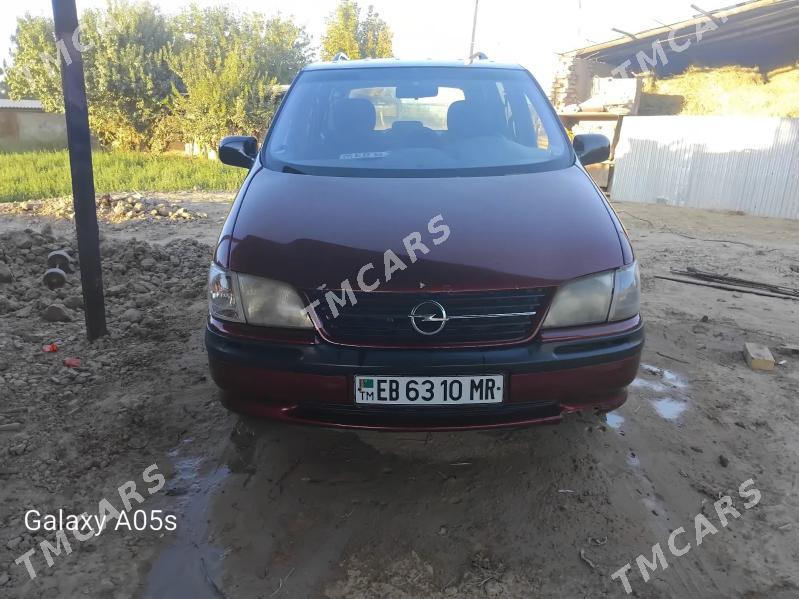 Opel Sintra 1998 - 50 000 TMT - Wekilbazar - img 6