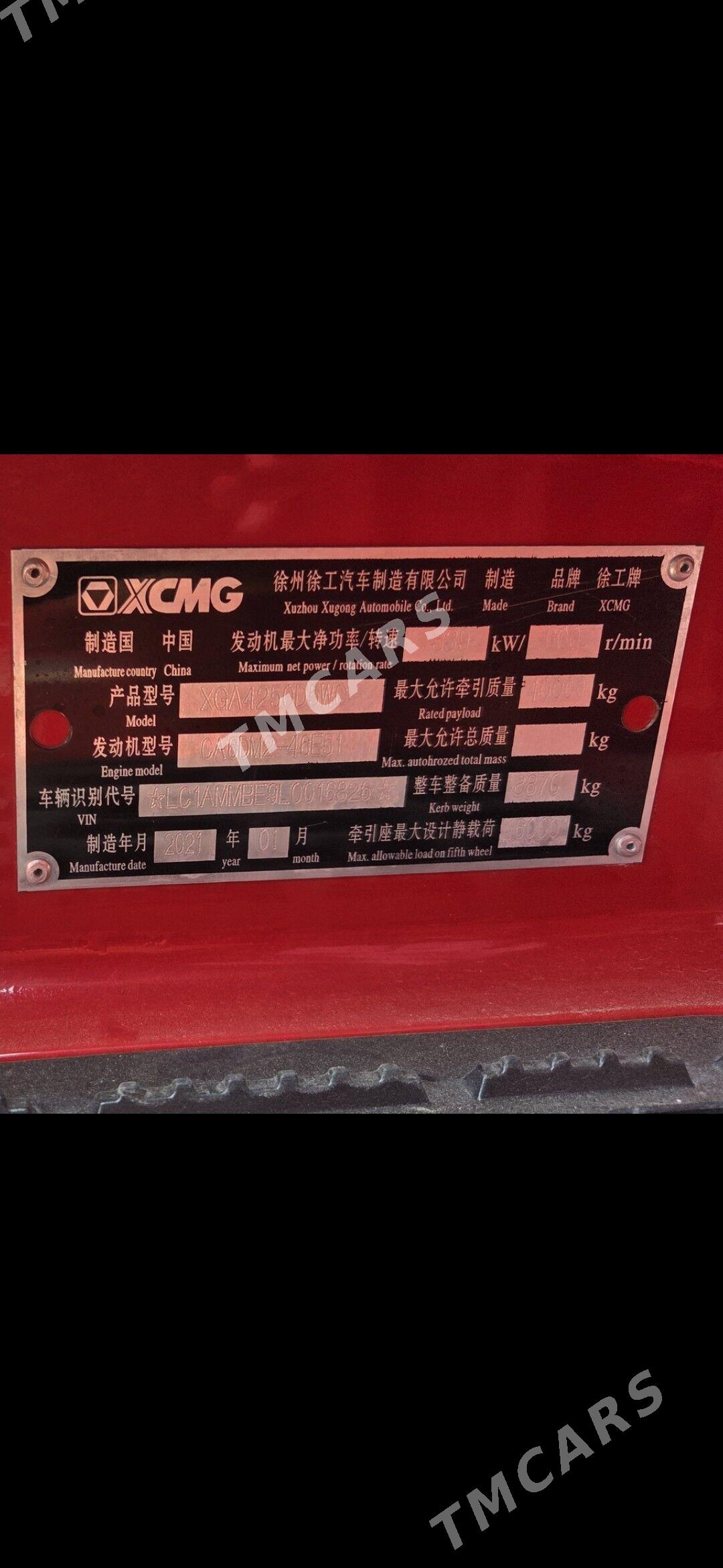 XCMG 500 2021 - 555 000 TMT - Gubadag - img 3