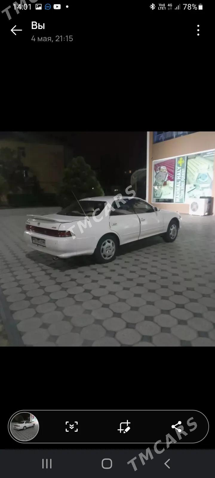 Toyota Mark II 1993 - 56 000 TMT - Ýolöten - img 2