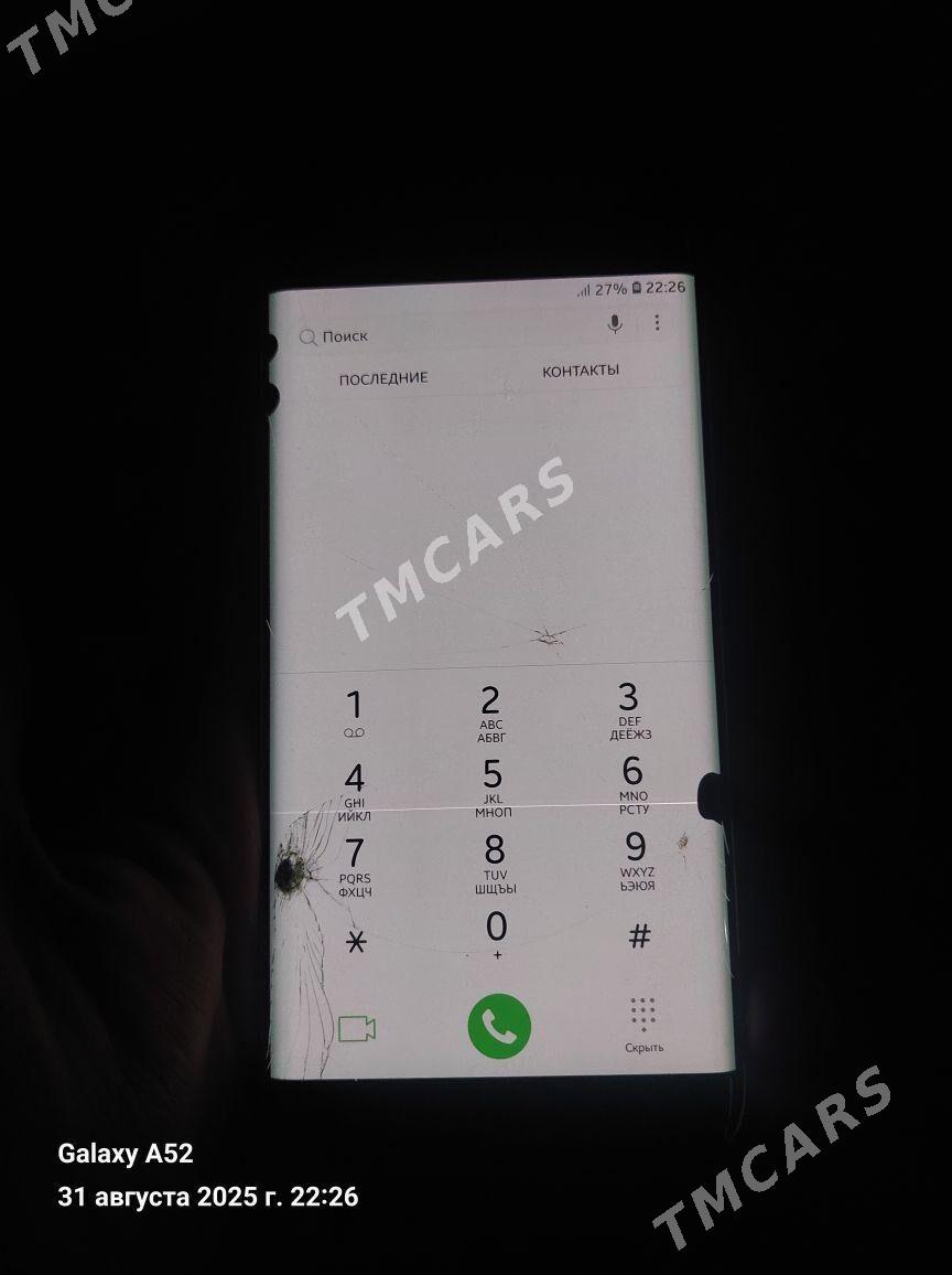 s7 edge 4g - Сакарчага - img 2