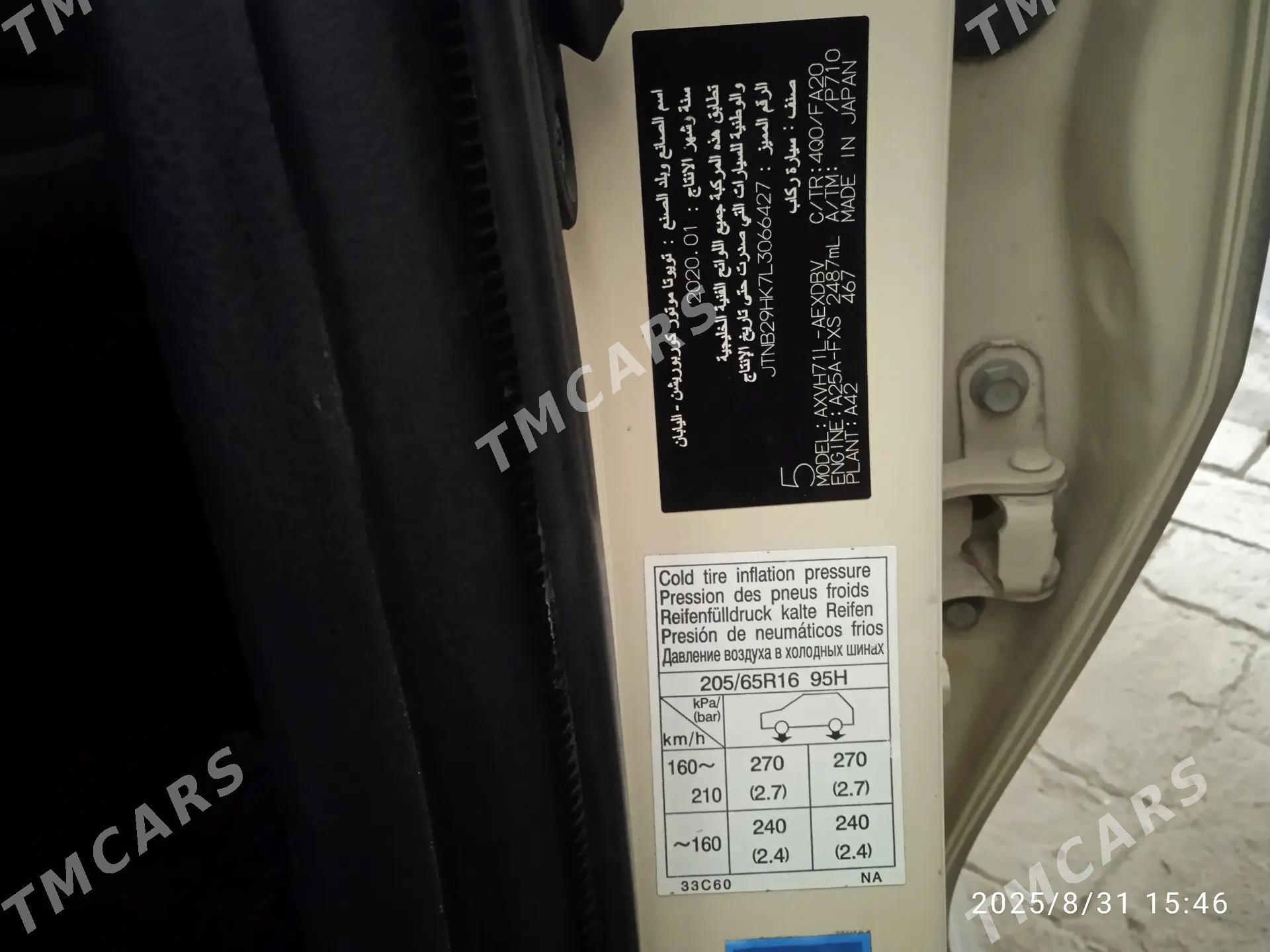 Toyota Camry 2020 - 220 000 TMT - Kerki - img 3