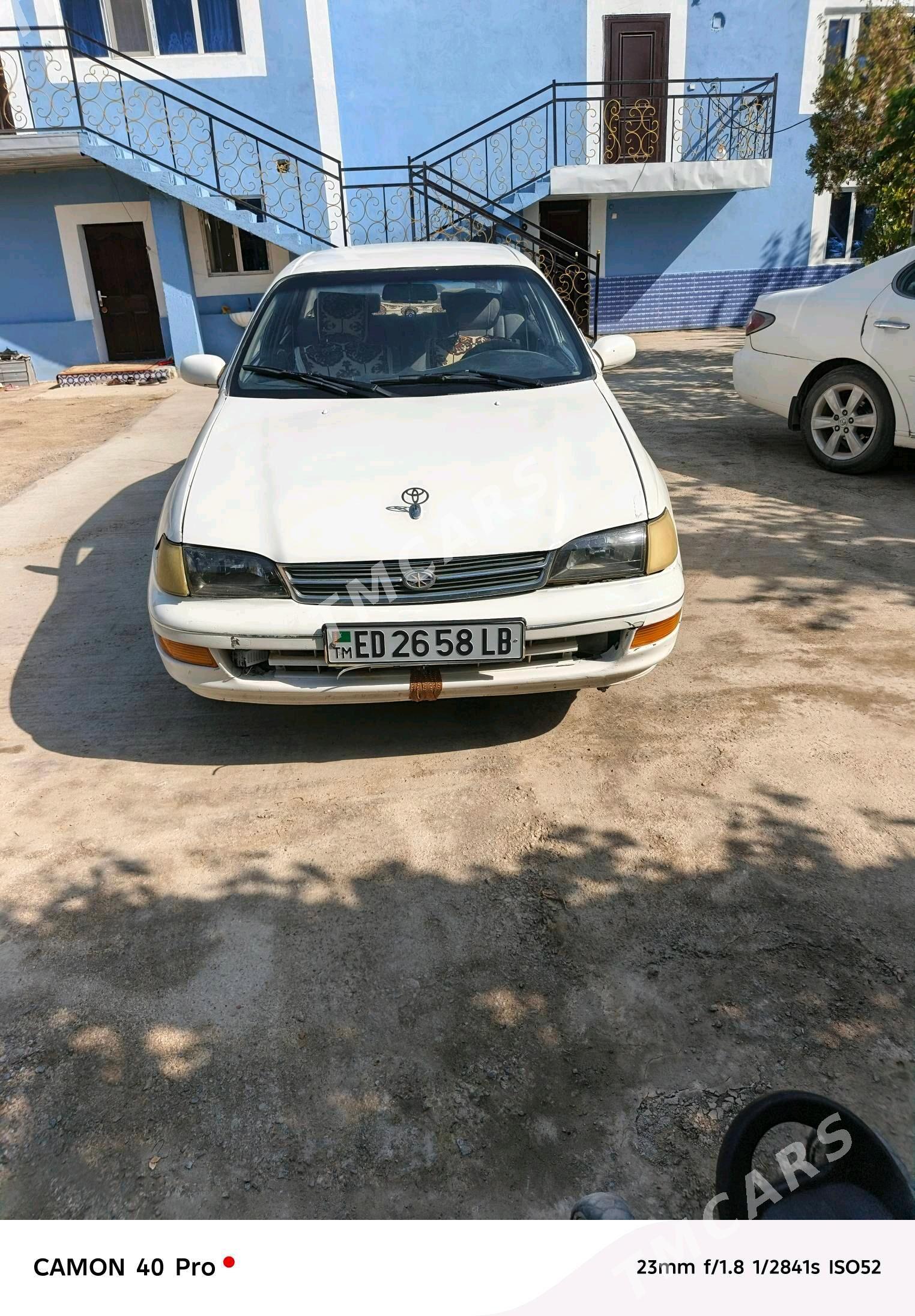 Toyota Corona 1992 - 40 000 TMT - Койтендаг - img 3